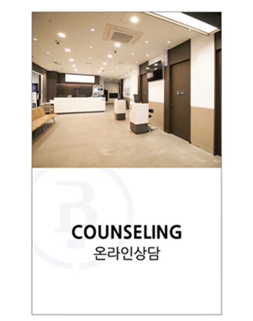 오십견 치료 방법 오십견치료방법 (14)
