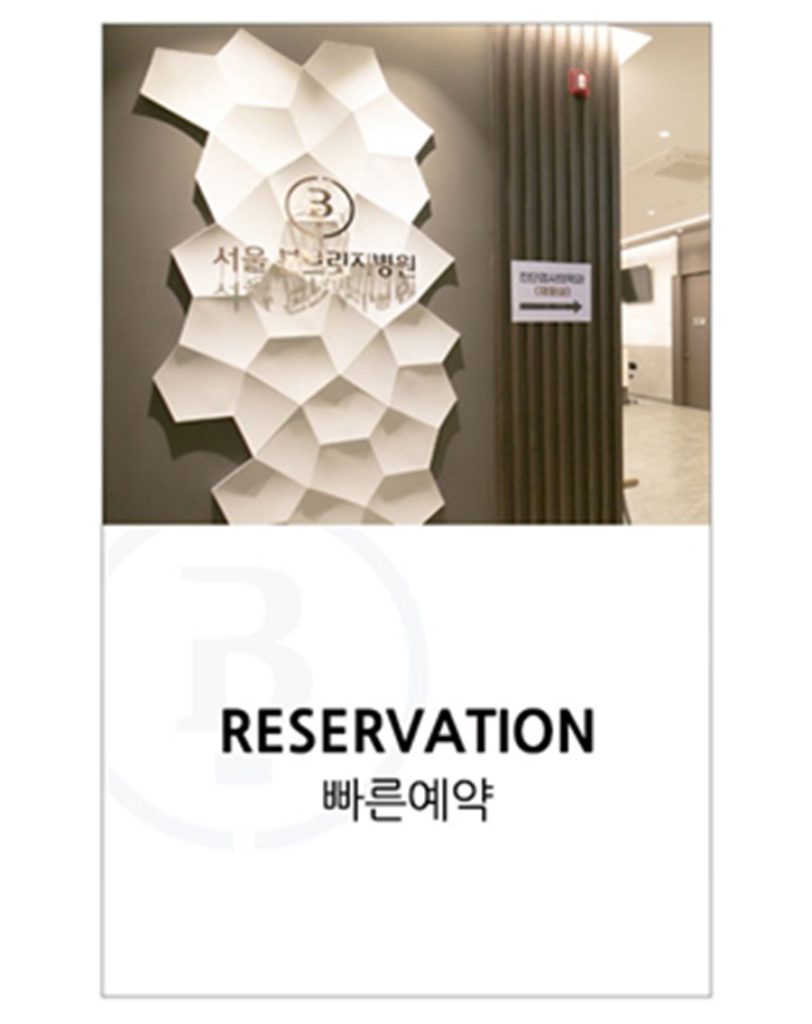 오십견 치료 방법 오십견치료방법 (15)